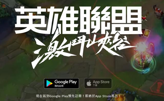 LOL手游：新手玩家被劝退，打不出伤害？试试这样做