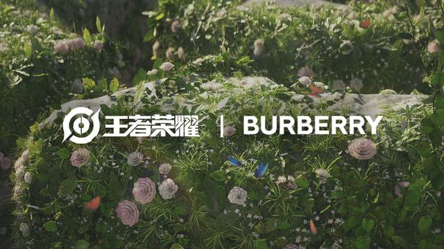王者荣耀居然悄悄跨界，你所知道的品牌有哪些？