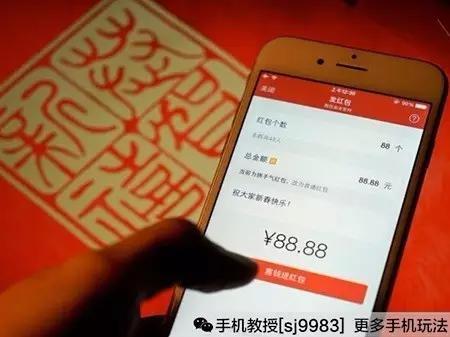 史上最严实名制来袭！骗子还有活路吗！