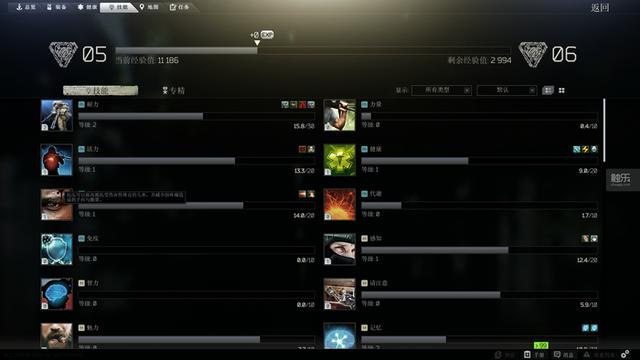 “吃鸡”终结者？玩《逃离塔科夫》之前，你需要知道这些