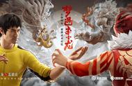 将线上线下巧妙结合起来，这样的王者荣耀怎能不爱