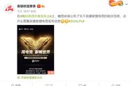 LPL赛事成绩单来了，6项数据太过亮眼，职业选手迎来好消息