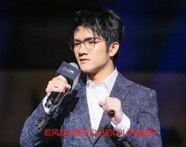 LOL手游：S1赛季开启，若风分析版本，直言它是版本T0上单