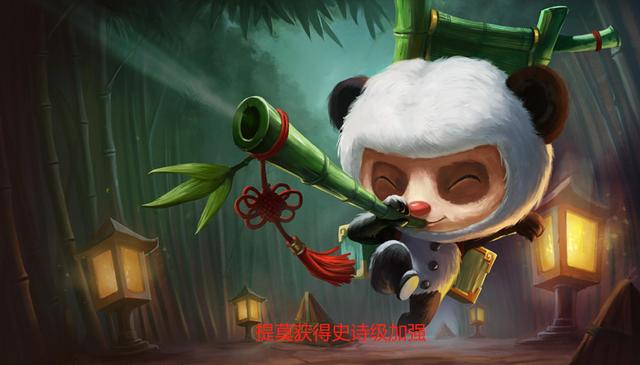 LOL手游：S1赛季开启，若风分析版本，直言它是版本T0上单