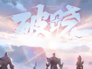 王者荣耀1月14日版本更新异常问题说明公告 卡进度条怎么办