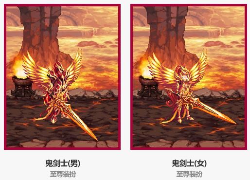 DNF2021 春节套礼包内容一览 DNF2021 新春礼包内容介绍