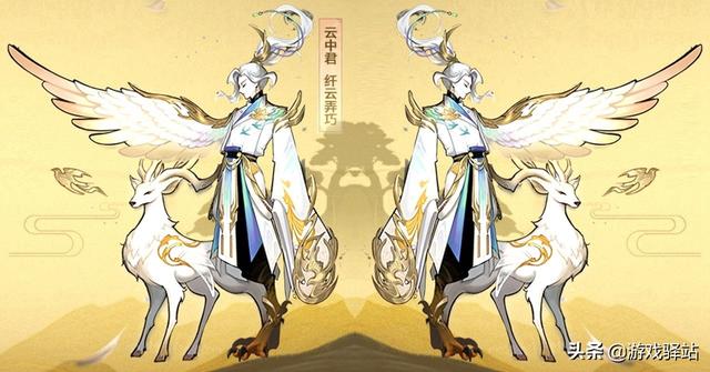王者荣耀：碎片列表即将替换，4款皮肤记得兑换！太乙下架夺宝