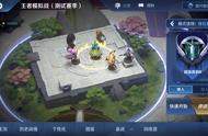 云顶之弈手游上线太晚？这三款自走棋手游提前瓜分市场