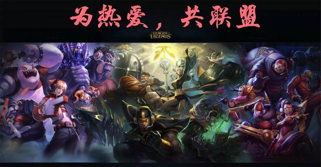 英雄联盟手游肝帝出现，狗头叠满一万层被动，手游中谁能击败他？