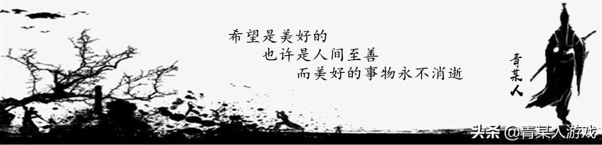 回顾经典游戏——使命召唤1——13 系列