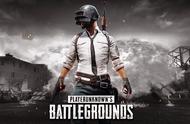 PUBG《绝地求生》续作正在开发中，将包含 PC、移动端版本
