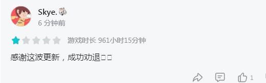 王者S22赛季负优化严重，中低端机型的玩家不配玩王者荣耀吗？