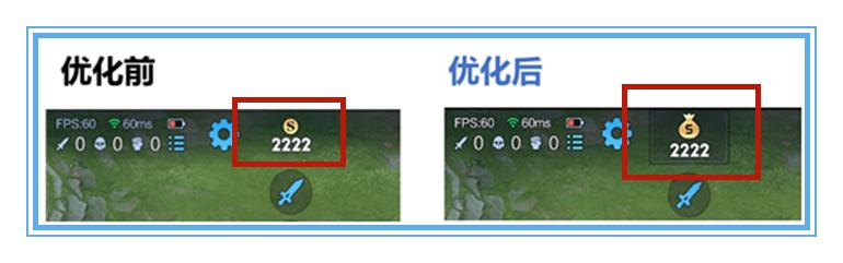 王者荣耀紧急更新：场景、界面集体优化的同时，很多玩家却不满意