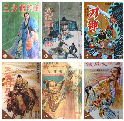 哈佛商学院授课《王者荣耀》与《庆余年》，到底看重了什么？