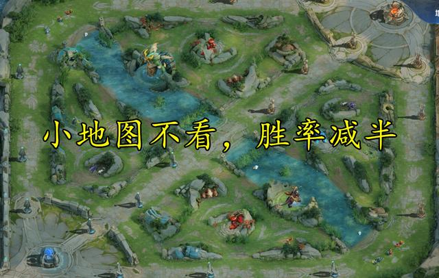 王者荣耀：为什么你对线永远处于劣势？荣耀王者：记住这四点就行