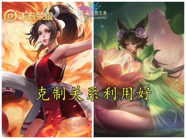 王者荣耀：为什么你对线永远处于劣势？荣耀王者：记住这四点就行
