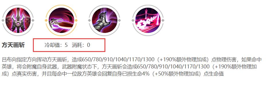 王者荣耀：为什么你对线永远处于劣势？荣耀王者：记住这四点就行