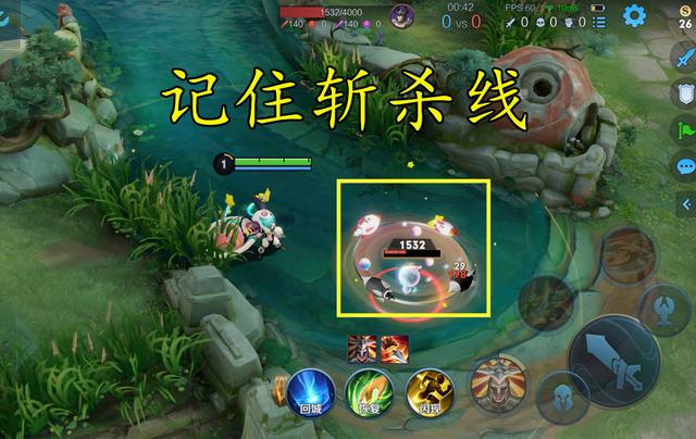 王者荣耀：为什么你对线永远处于劣势？荣耀王者：记住这四点就行