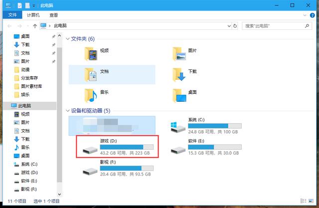 《使命召唤战区》不得不说的缺点，真的很影响玩家的游玩体验