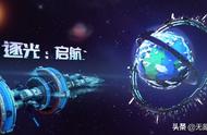 无氪手游2020下半年排行TOP10：最小众不功利的手游排行