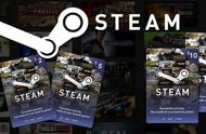 Steam充值卡内幕大揭秘，教你如何避免受骗挑选靠谱店家