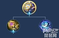 王者荣耀月神怎么买 王者荣耀月神怎么合成