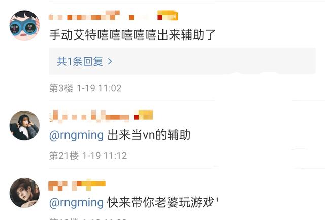 LOL手游在韩国大火，林允儿用VN上分，Ming的机会来了