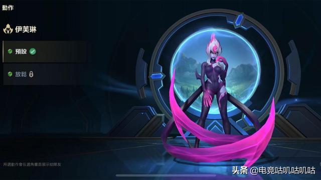 LOL手游补丁更新：盲僧等7个英雄被削，新英雄飞机上线