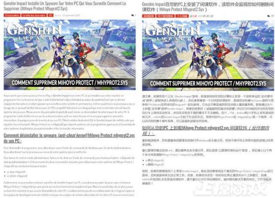 外国人如何看原神？连日本游戏编辑都吐槽：角色爆率真的太低了