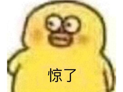 外国人如何看原神？连日本游戏编辑都吐槽：角色爆率真的太低了