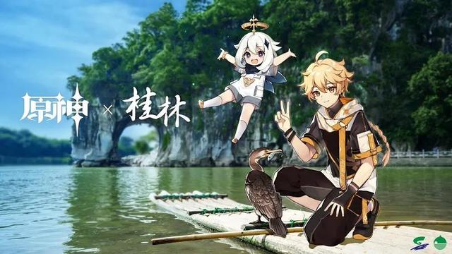 一款《原神》，真改变了腾讯吗？