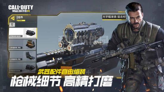 《使命召唤手游》国产射击游戏巅峰之作