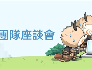 原神公布晨光拂晓之时EP影片及开发团队座谈会问答