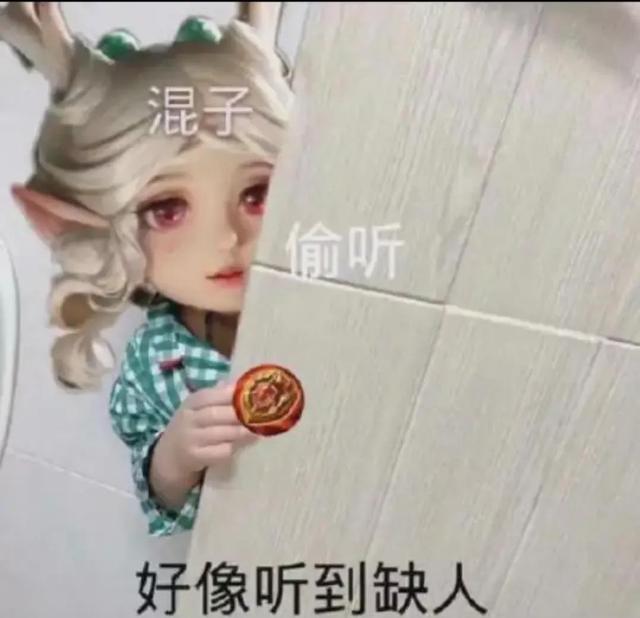 游戏里别再喷妹子了，没有她们，《王者荣耀》早就凉凉了