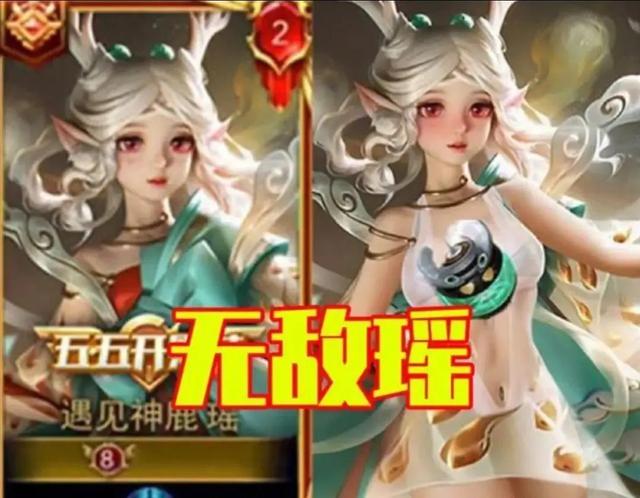 游戏里别再喷妹子了，没有她们，《王者荣耀》早就凉凉了