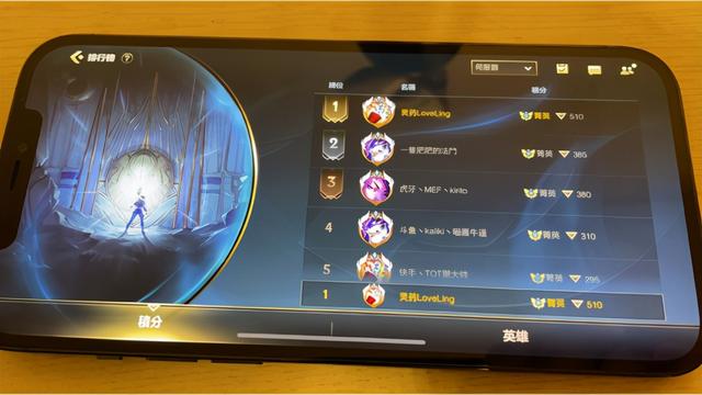LOL手游联赛时间已定，规模或超LPL，拳头态度大反转