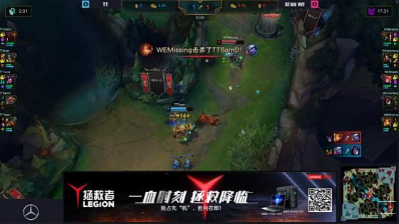 LOL：实力差距太大酷似人机局，WE2-0横扫TT豪取四连胜