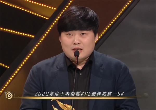 2020王者荣耀年度颁奖典礼圆满结束，一诺暖阳成最大赢家