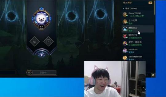 英雄联盟：继宁王之后小天宣布暂别赛场，YM打野保质期已过？