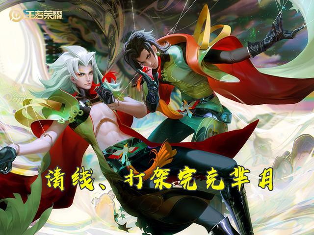 王者荣耀：克制芈月如此简单，梦奇狂铁不行了，这两个没可能输
