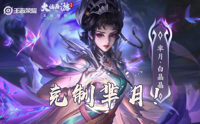 王者荣耀：克制芈月如此简单，梦奇狂铁不行了，这两个没可能输