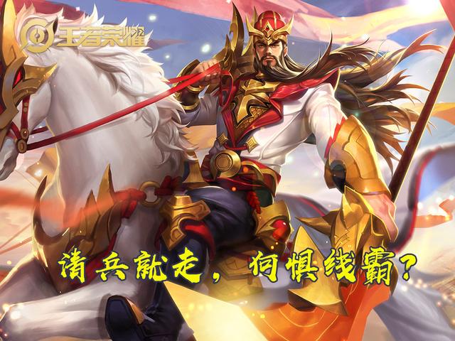 王者荣耀：克制芈月如此简单，梦奇狂铁不行了，这两个没可能输