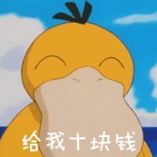 王者荣耀时下热门打法分析，详细解剖当今中路的兵线为何频频被蹭