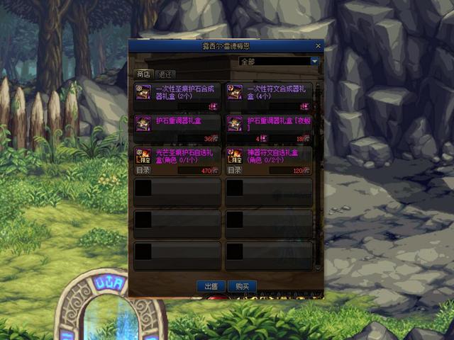 DNF：国服策划真换人了？新副本特色减负，比韩服玩得还过火
