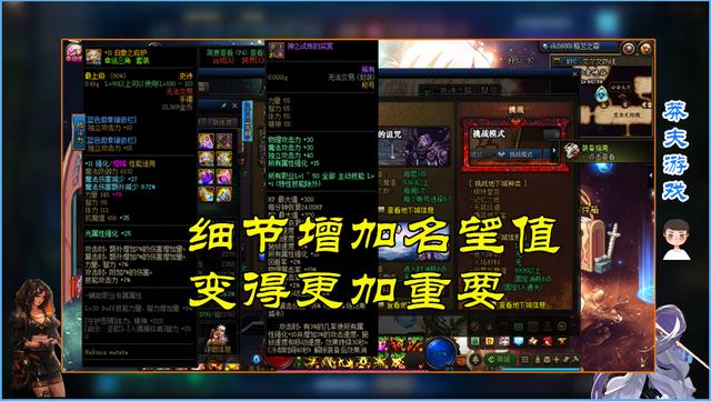 DNF：人均增加440面板！全民增幅属性提升，进团门槛更高了