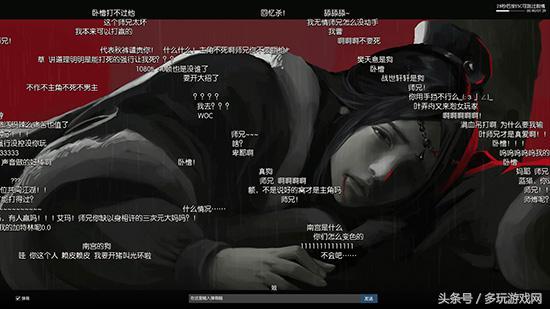 网易《逆水寒OL》全面评测：随处可见的诚意却掩饰不了其中的不足