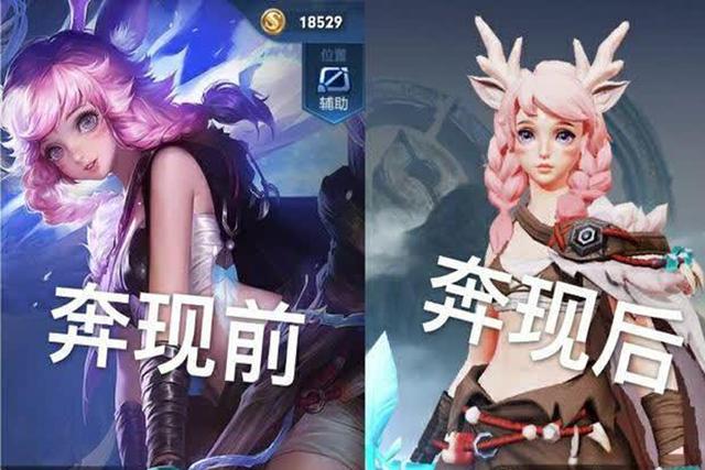 王者荣耀为什么瑶总是被大家嫌弃，而排位又喜欢禁她？
