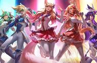 LOL手游星之守护皮肤全体上线，网友：不出国服，不氪金