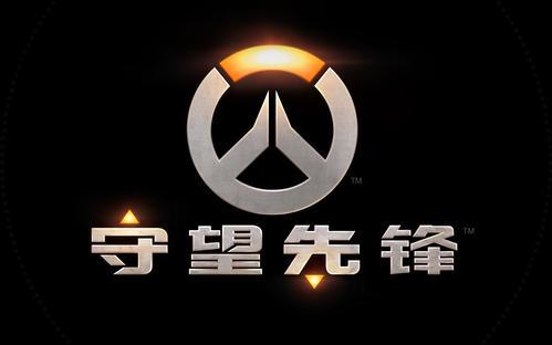 当年大火的“守望先锋”，至今已凉凉无人提起