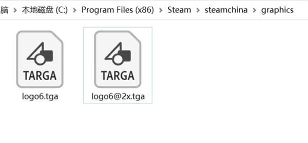 Steam中国版真的来了：手把手教你启动“蒸汽平台”